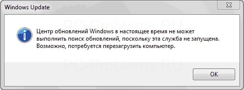 Aggiornamento di Windows