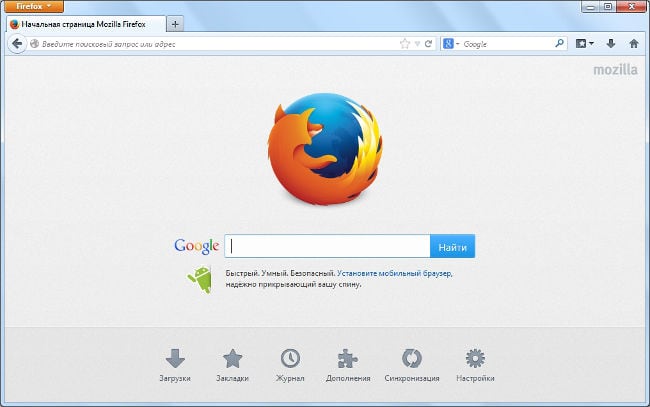 Schermata iniziale del browser Firefox
