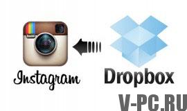 Dropbox carica foto su Instagram