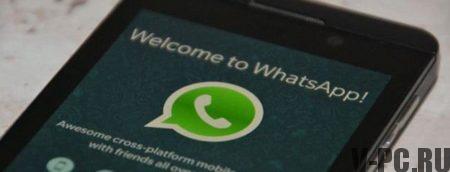 Come aggiungere un contatto a WhatsApp?