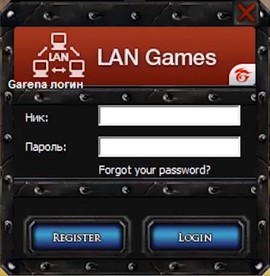 Accedi ai giochi LAN