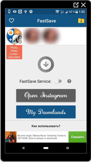 Applicazione FastSave per Instagram