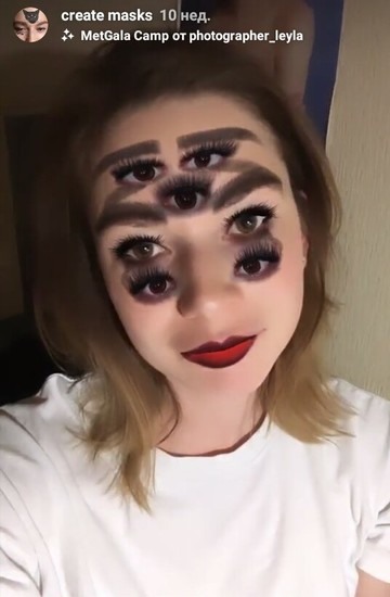 Maschera Instagram con occhi (molti occhi)