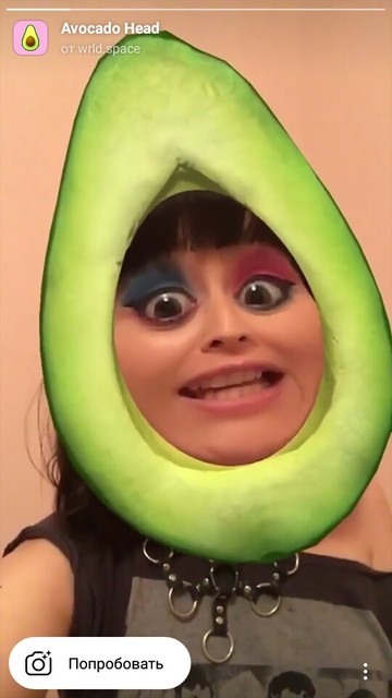 Maschera Instagram di avocado