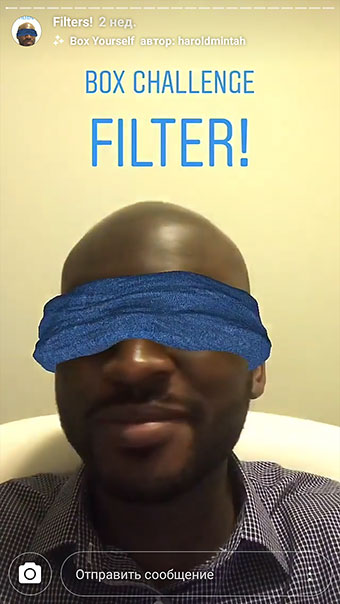 a chi iscriversi per ricevere maschere Instagram - benda sugli occhi