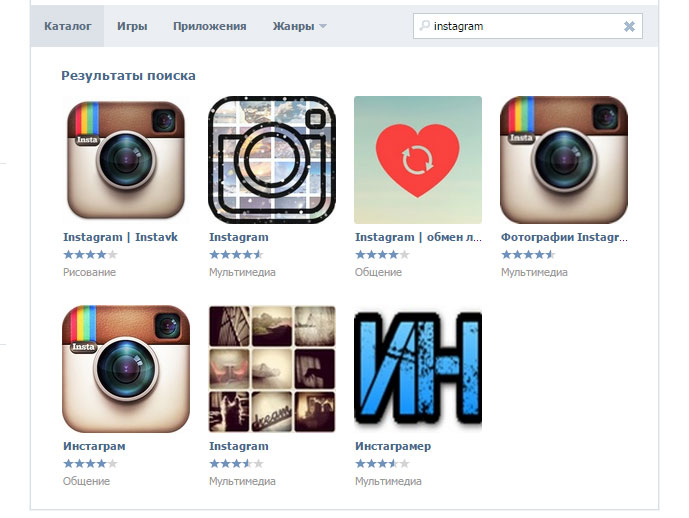 Come usare Instagram attraverso Vkontakte