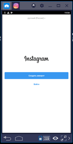 Instagram in un aspetto blastak