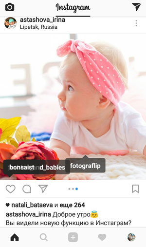 Come caricare più foto e video su un post di Instagram