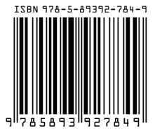 Codice ISBN