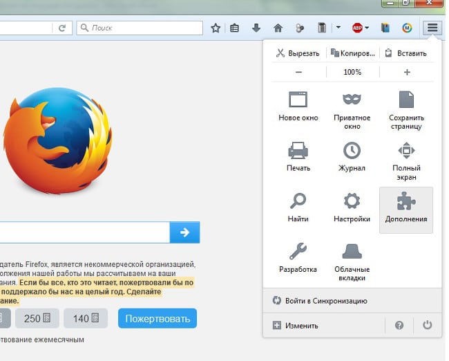 Abilita Java in Firefox