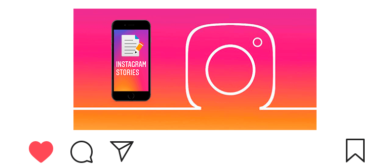 Come aggiungere un post alla storia su Instagram