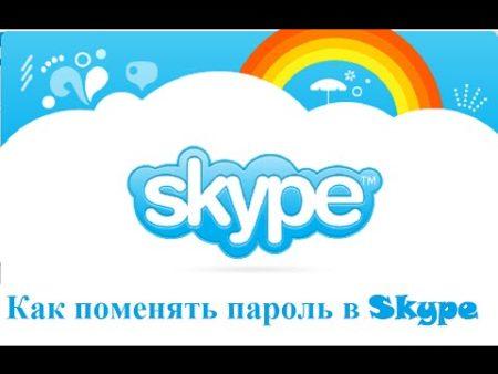 Come modificare la password su Skype