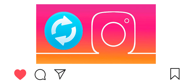 Come aggiornare Instagram all'ultima versione