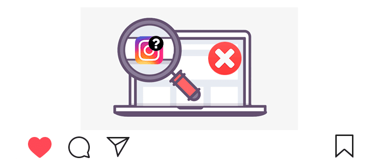 Come cancellare la cronologia delle ricerche di Instagram