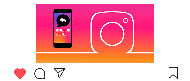 Come rispondere alle storie di Instagram