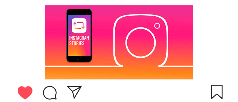 Come condividere una storia su Instagram