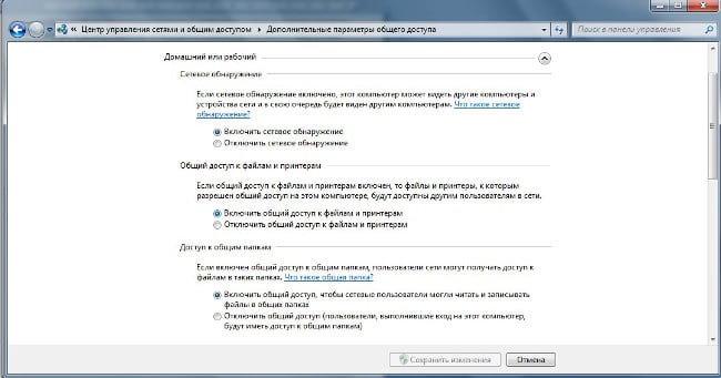 Configura condivisione su Windows 7