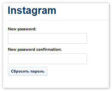 Nuova password nella versione web
