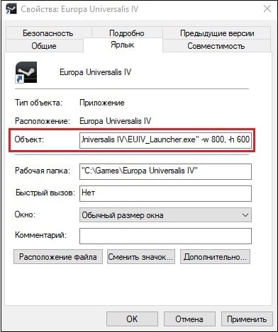 Modifica le impostazioni di gioco di Europa Universalis tramite il collegamento sul desktop
