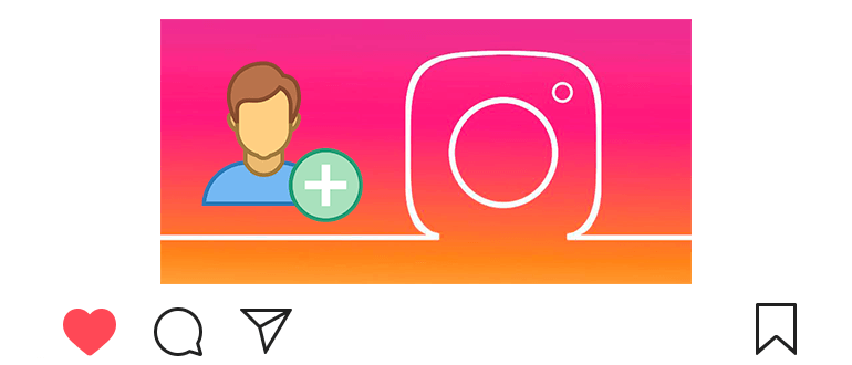 Come visualizzare le richieste di abbonamento a Instagram