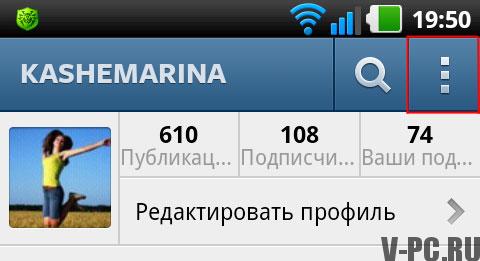 pubblicazioni da instagram in vkontakte