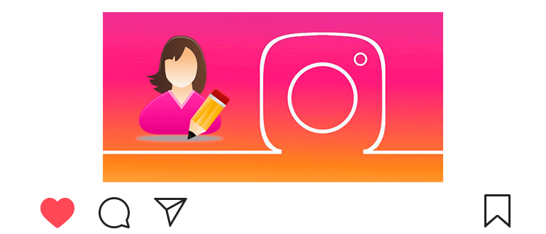 Come modificare il profilo su Instagram