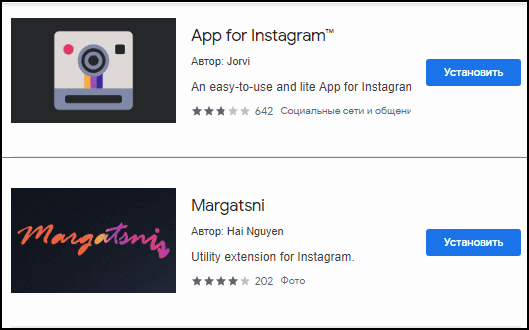 Repost Instagram app per Google Chrome