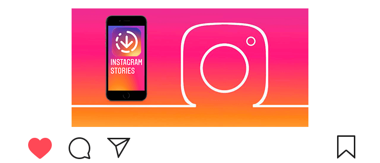 Come scaricare una storia su Instagram