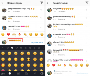 Come aggiungere emoticon su Instagram