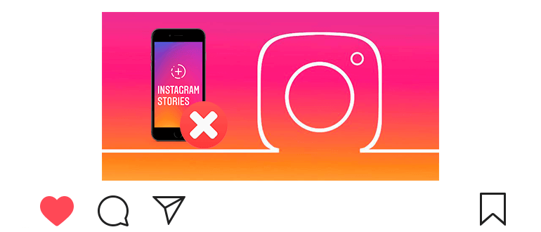 Come rimuovere la storia da Instagram