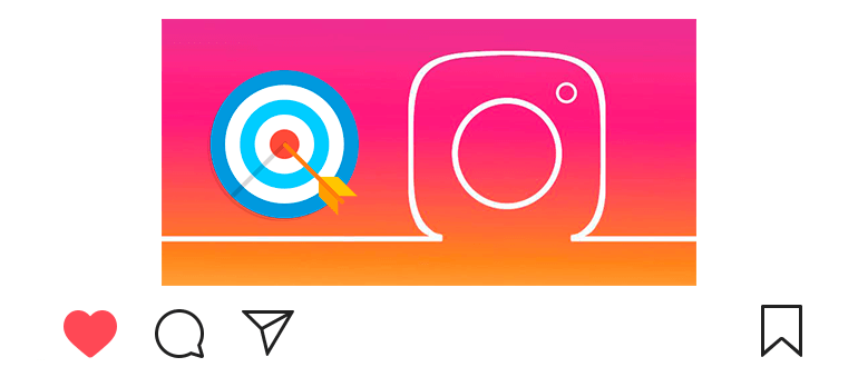 Come conoscere i tuoi interessi su Instagram