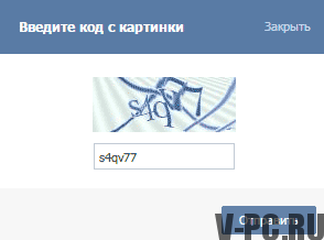 codice dall'immagine VKontakte