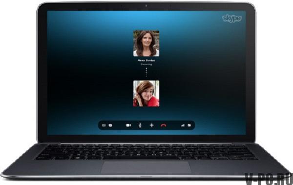 come effettuare chiamate Skype da computer a computer