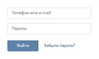 Accesso VKontakte - nome utente e password
