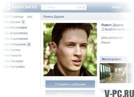 La pagina Vkontakte sembra
