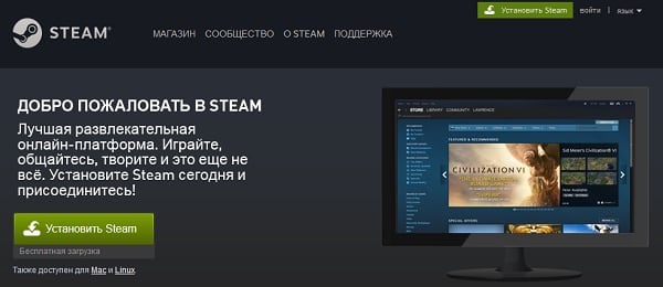Reinstalla Steam Steam