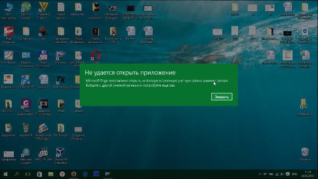 Impossibile eseguire l'applicazione su Windows 10