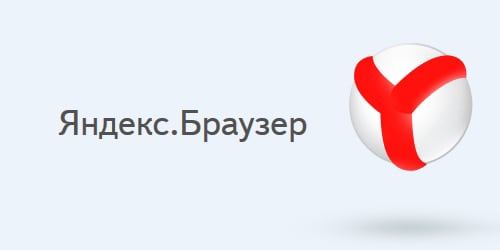 Nuova versione di Yandex.Browser