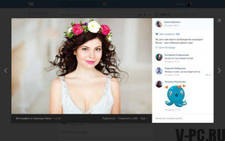 Come abilitare il nuovo design di Vkontakte