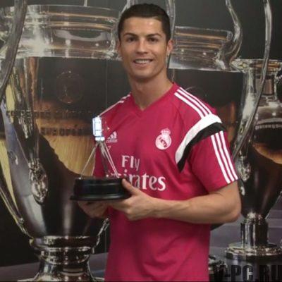 Giocatore di football di Instagram Ronaldo