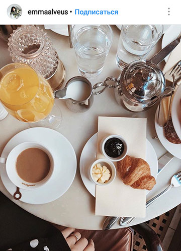 Idee fotografiche autunnali per instagram - layout per colazione da caffè