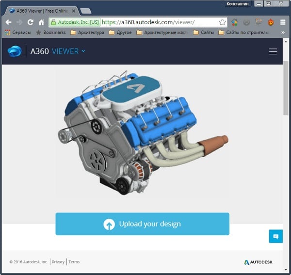 Visualizzatore da Autodesk