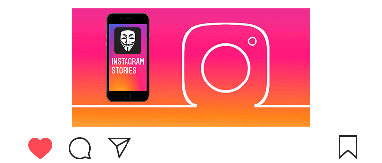 Come guardare le storie di Instagram in modo anonimo