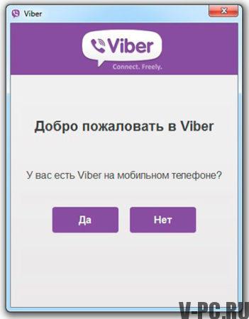 Installa viber su Windows 7