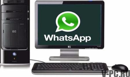 Scarica WhatsApp sul tuo computer gratuitamente