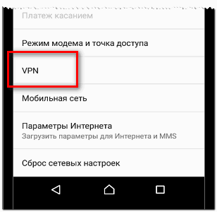 Impostazioni VPN per Instagram