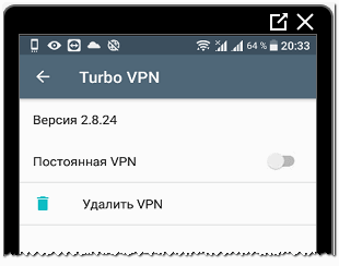 Parametri VPN su Android per Instagram