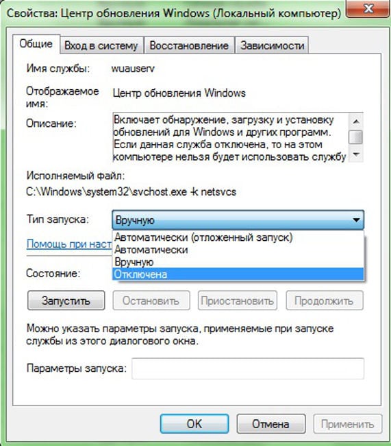 Servizio Wuauserv su Windows 7